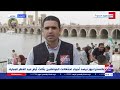 كريم رجب من حدائق القناطر الخيرية يرصد احتفالات المصريين بعيد الفطر كريم رجب من حدائق القناطر الخيرية يرصد احتفالات المصريين بعيد الفطر