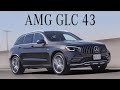 2020 Mercedes-AMG GLC 43 is a Balance of Luxury and Speed