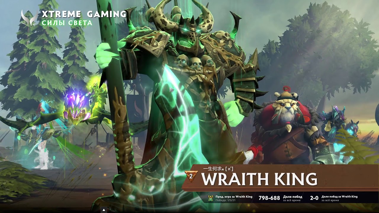 Sparking arrow gaming vs Extreme gaming  2 map  DPC CH