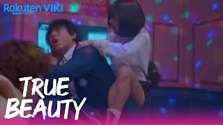 True Beauty - EP6 | The Squad Came To Rescue Her | Korean Drama screenshot 1