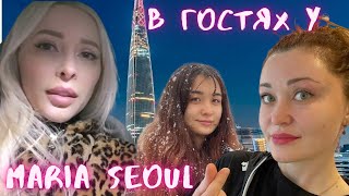 Поехали гулять, оказались в гостях/ Korea vlog