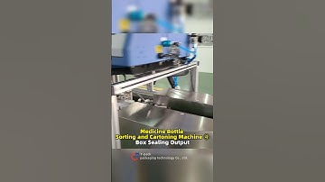 Medicine Bottle Sorting and Cartoning Machine ④Box Sealing Output