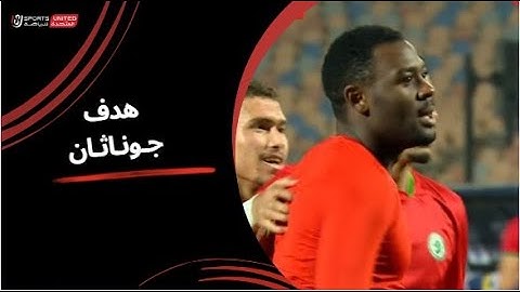 جوناثان يحرز هدف التقدم لـ مودرن سبورت في شباك الزمالك (الجولة التاسعة) دوري نايل 2024 - 2025
