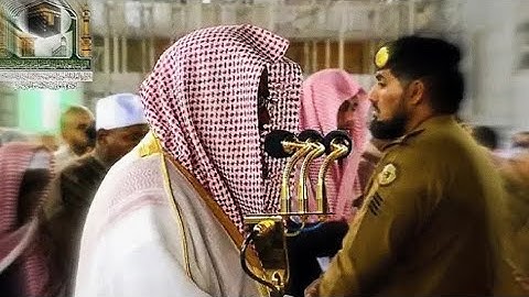 فجرية باهرة تأخذك لعالم آخر للشيخ سعود الشريم من أواخر سورة يس || صلاة الفجر 10 ذو القعدة 1440ه‍ 🌿🎧🌹