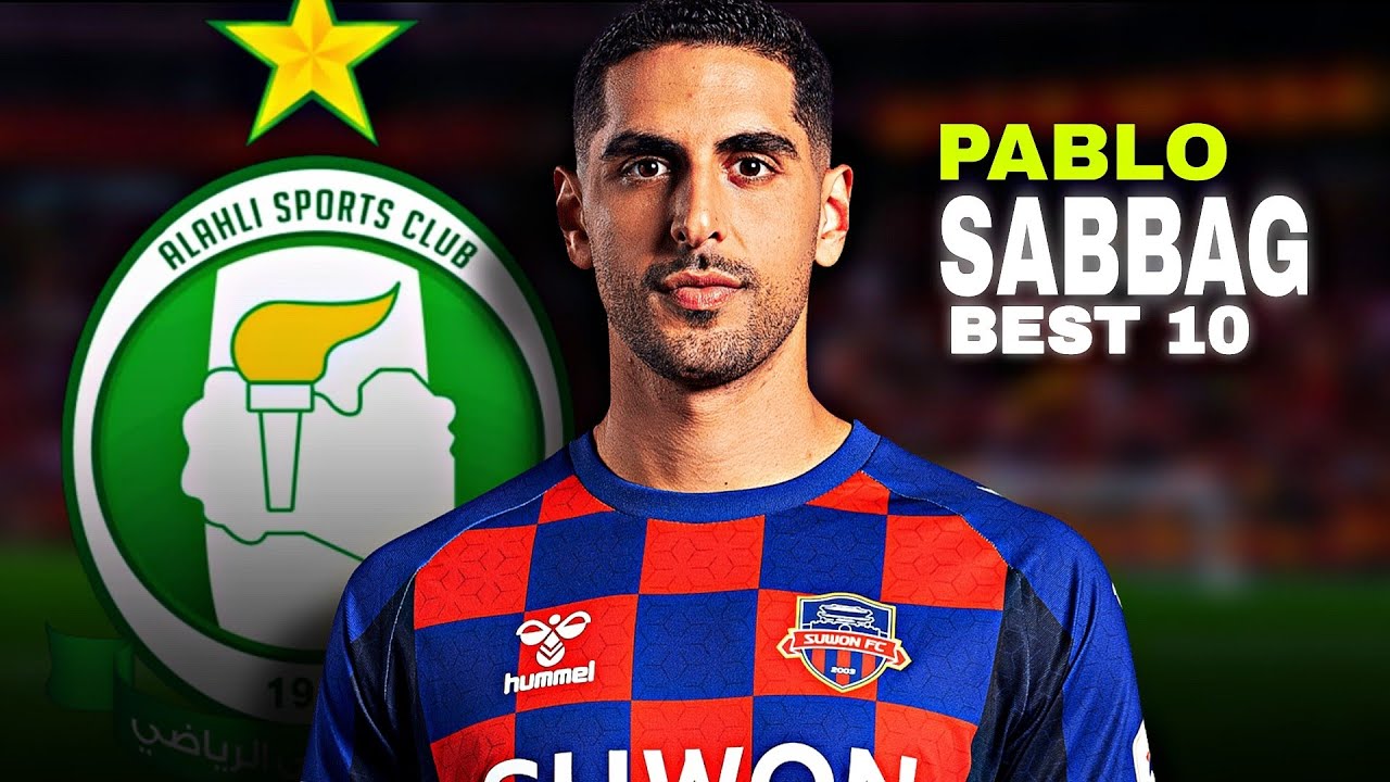 ١٠ اهداف عالميه سجلها بابلو صباغ Pablo Sabbag 🔥 مهاجم اهلي طرابلس الجديد 🔥🔥