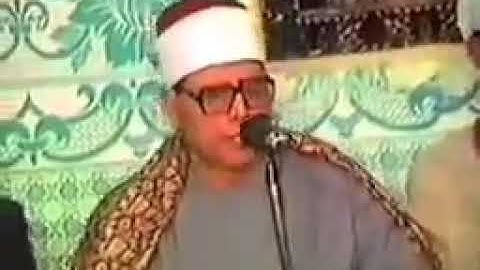 الشيخ محمد هليل سورة الشوري