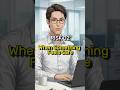 RISK 02 - If an Investment Feels Too Safe, That’s a Risk | KB Finance #shorts