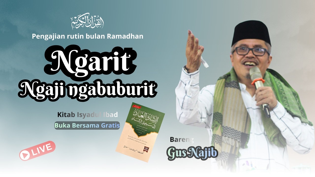HIKMAHNYA ORANG YANG JUJUR ~Gus Najib