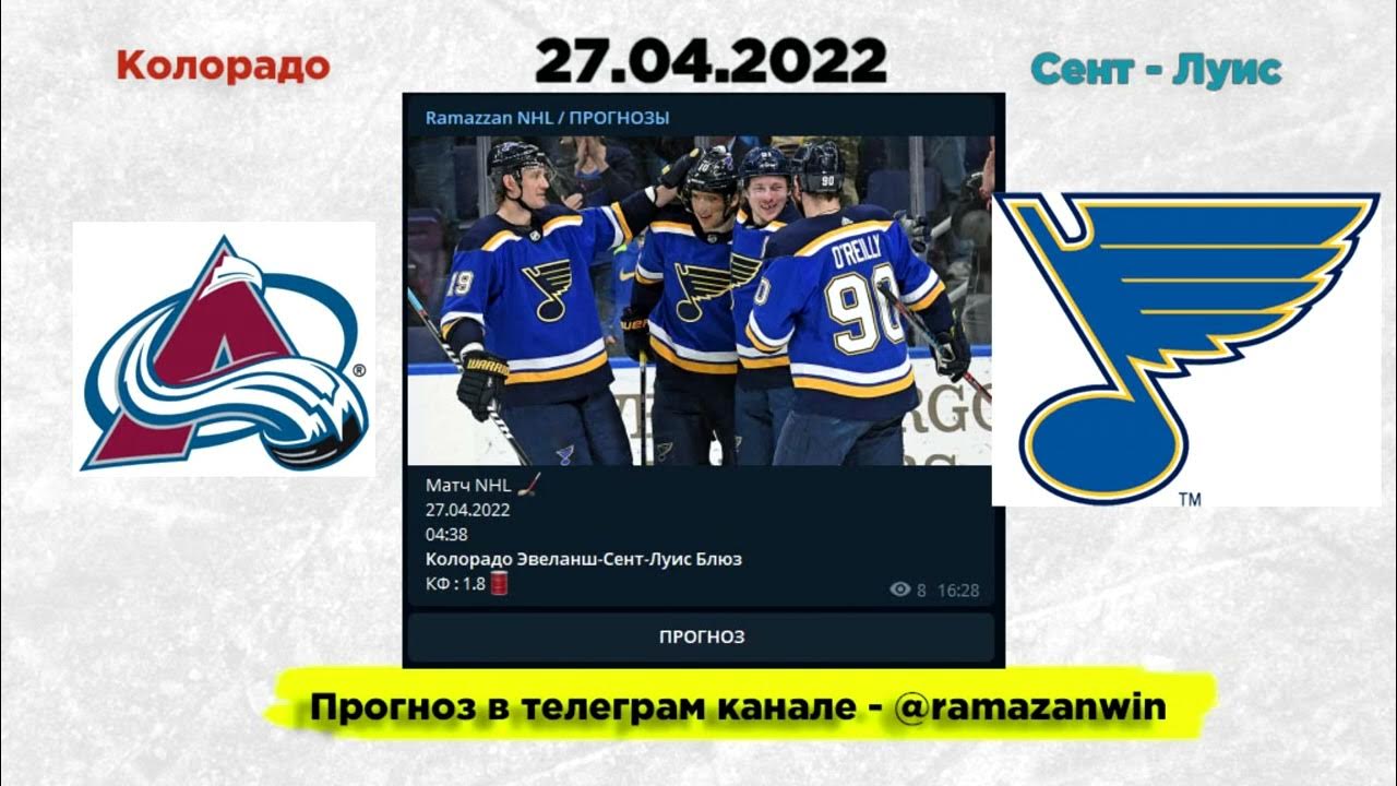 Портленд никс прогноз. Портленд никс прогноз