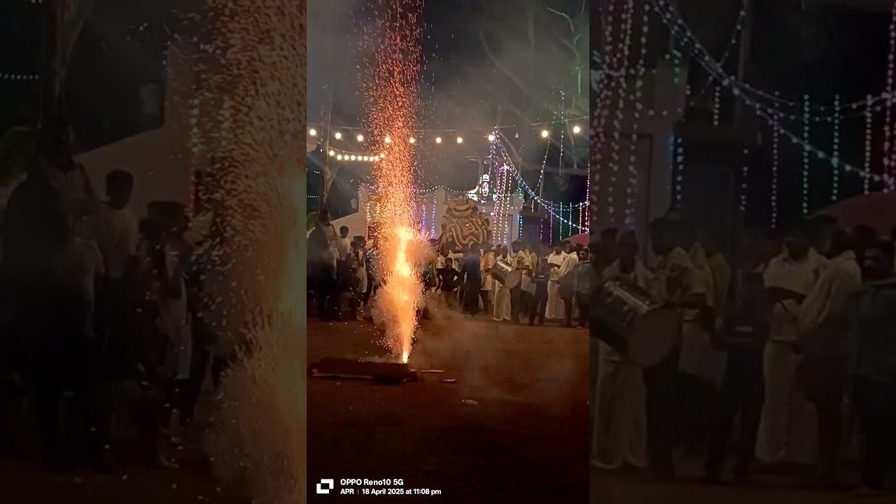 ಬಾಣ ಬೀರಿಸು