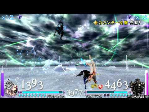 Dissidia battle Cloud of Darkness vs Gabranth