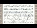 61 سورة الصف سماع وقراءة الشيخ محمد صديق المنشاوي 61 سورة الصف سماع وقراءة الشيخ محمد صديق المنشاوي