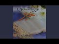 لي الحياة 