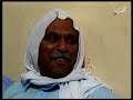 مسلسل سعدون الحلقة 14 تلفزيون البحرين ١٩٩٨م