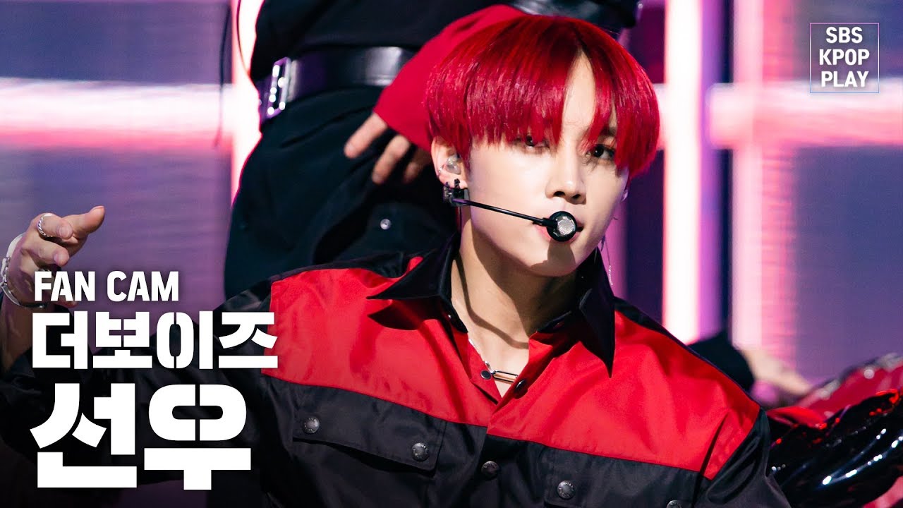 [안방1열 직캠4K] 더보이즈 선우 'REVEAL' (THE BOYZ SUNWOO Fancam)│@SBS Inkigayo_2020.2.16