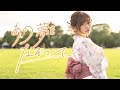 【歌ってみた】あの夢をなぞって - YOASOBI covered by あゆたろう