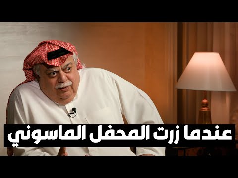 فيديو: حقائق مثيرة للاهتمام حول روسيا والروس