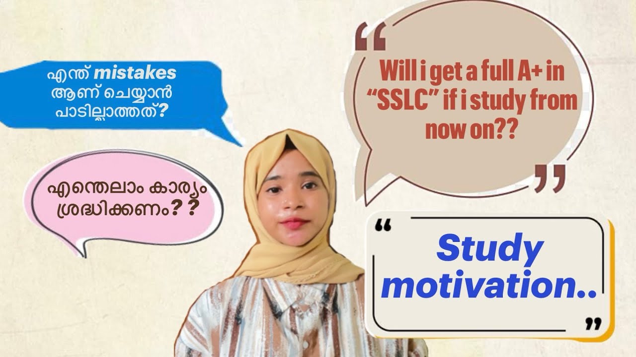 Will i get a full A+ “SSLC” if i study from now on?🤔 / എന്തെലാം മിസ്റ്റേക്സ് ചെയ്യാൻ പാടില്ല? /Exam