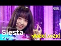 Weki Meki(위키미키) - Siesta @인기가요 inkigayo 20211121