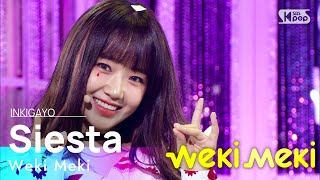 Weki Meki(위키미키) - Siesta @인기가요 inkigayo 20211121