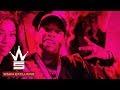 Give It To Ya (w. Tory Lanez) (NSFW)