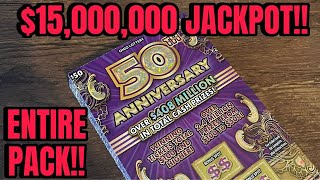 🤩NEW!! $50 50th ANNIVERSARY🤩  $1500 BOOK!!🤩 OHIO LOTTERY SCRATCH OFFS!!🤩