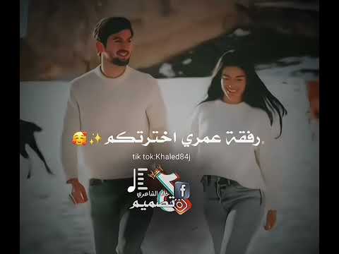 مروان العبيدي قرعة للعين ليبيا اغاني ليبية لايك