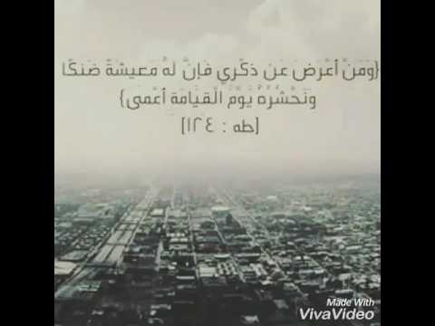 صور ذكر الله تعالى مع انشوده جميلهههه لاتفوتكم