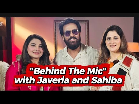Gup Shup "Behind The Mic" javeriasaud | janrambo | sahibarambo |