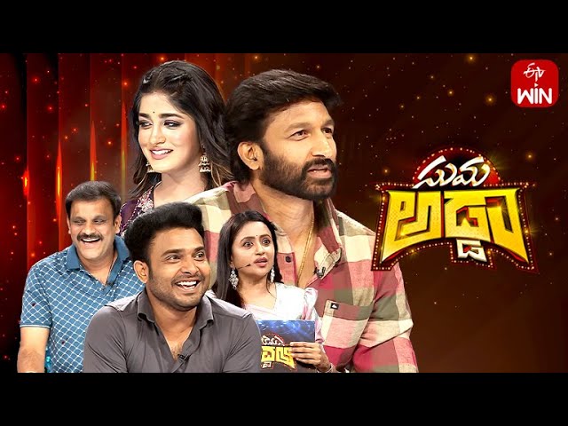 Suma Adda | Game Show | Ramabanam Movie Team | Full Episode | 29th April 2023 | ETV Telugu class=