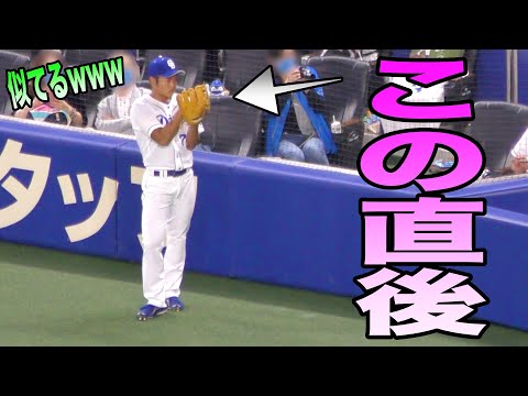 根尾昂が斎藤佑樹のモノマネをするw【中日ドラゴンズ 吉見一起 引退試合 2020年プロ野球】