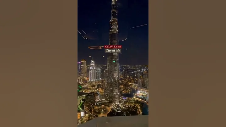 Ce La Vi Dubai | view of Burj Khalifa.