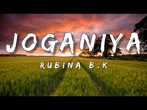Rubina B.K -