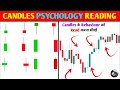 Easy to make profit in binary trading  candlestick psychology  ankit thakur