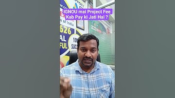 IGNOU mai Project fee kab pay ki jati hai? #ignousynopsis #ignouproject #ignoumcom #ignoutopic