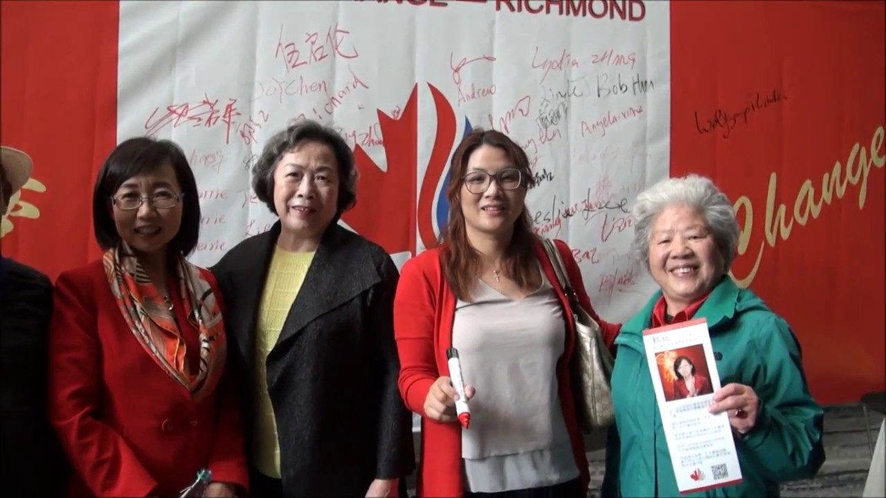 【海外华人直播 OCL】2018年6月2日“温哥华湖南锣鼓乐队” 支持海外华人郭红律师竞选列治文市长 Hong Guo lawyer for Richmond mayoral