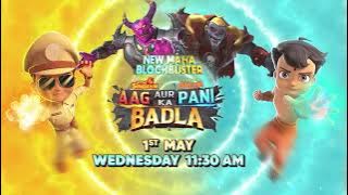 New Maha Blockbuster - Aag aur Pani ka Badla | 1st May, Wednesday, 11:30 AM | Only on POGO