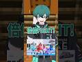 【替え歌】何曲知ってる？「このサメ飼ってもいい？」でTikTokメドレー歌ってみた！【ライラック / 倍倍FIGHT！/ こんなに可愛いサメなのに】#歌ってみた #shorts