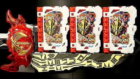 仮面ライダーセイバーてれびくん Mp3 仮面ライダーセイバーてれびくん Mp3