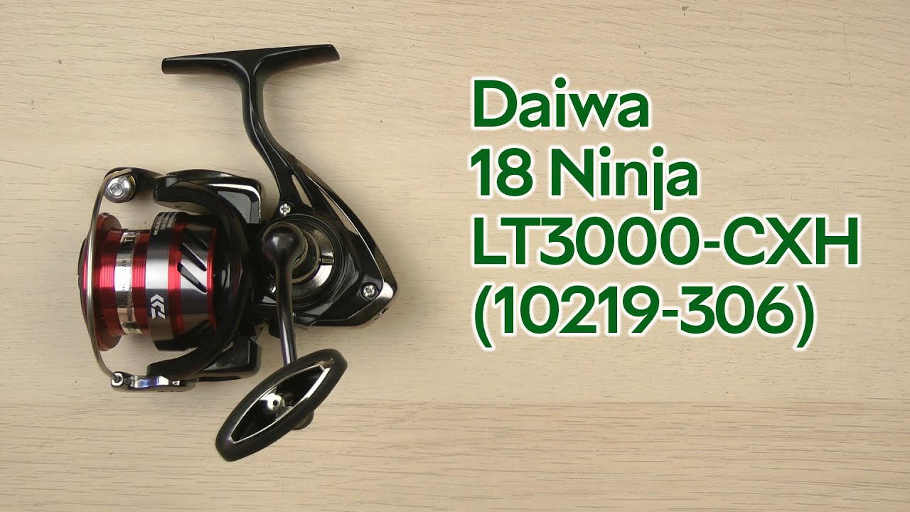 Розпаковка Daiwa 18 Ninja LT3000-CXH (10219-306) - YouTube