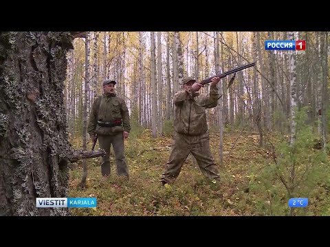 Video: Venäjän Epänormaalit Vyöhykkeet - Salaperäisiä Paikkoja - Vaihtoehtoinen Näkymä