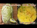 Chinese cabbage and canned tuna Easy Healthy recipe without using oil , water low calorie Vegan diet