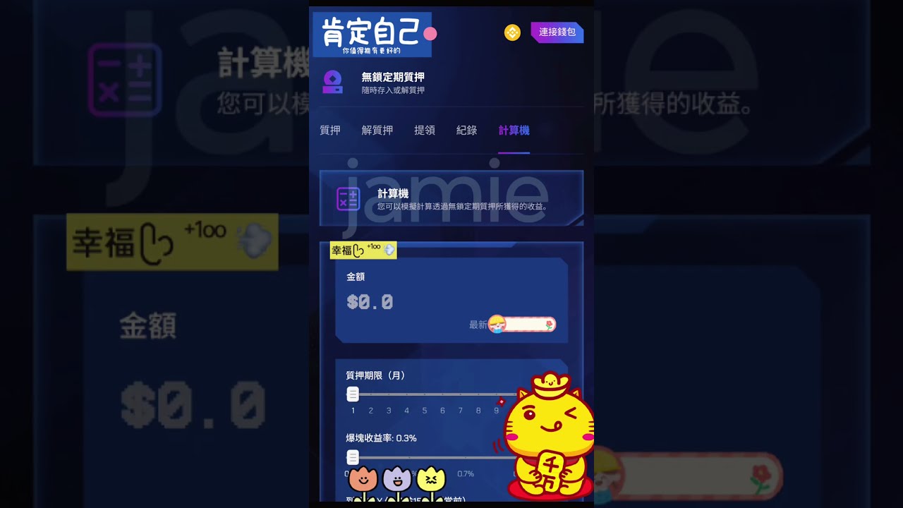 web315999 老板们看过来，多年开发经验，提供全栈式团队+方案+模式+功能等个性化定制服务！[發][發][發] #公链开发 #dapp开发 #加密聊天 #games #钱包开发 ＃哈希游戏