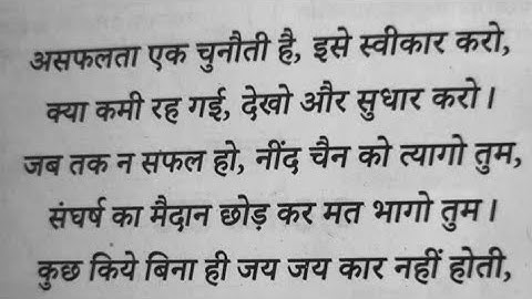 HC LDC TYPING NEW BATCH START