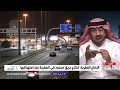 هدنة هشة تبقي "الاعتداءات السافرة"