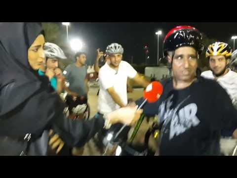 المربوع المنهالي حلبة ياس