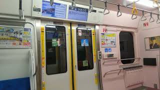 横須賀線｜逗子駅→鎌倉駅（JR東日本E235系電車の11号車）ロングシートの車内と夜の車窓、走行音、列車案内アナウンス（神奈川県）Yokosuka Line Kanagawa JAPAN TRAIN