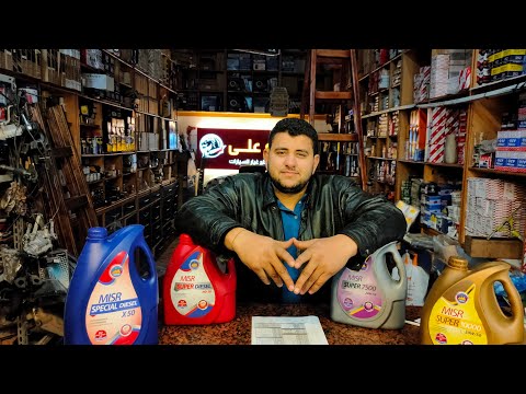 قنبلة ترخيص اسعار مصر للبترول ابوعلىبتاعالزيت
