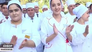 видео: Эмомалӣ Раҳмон дар н.Файзобод бинои нави Маркази ташхису табобатро мавриди истифода қарор доданд2025 картинка: Эмомалӣ Раҳмон дар н.Файзобод бинои нави Маркази ташхису табобатро мавриди истифода қарор доданд2025