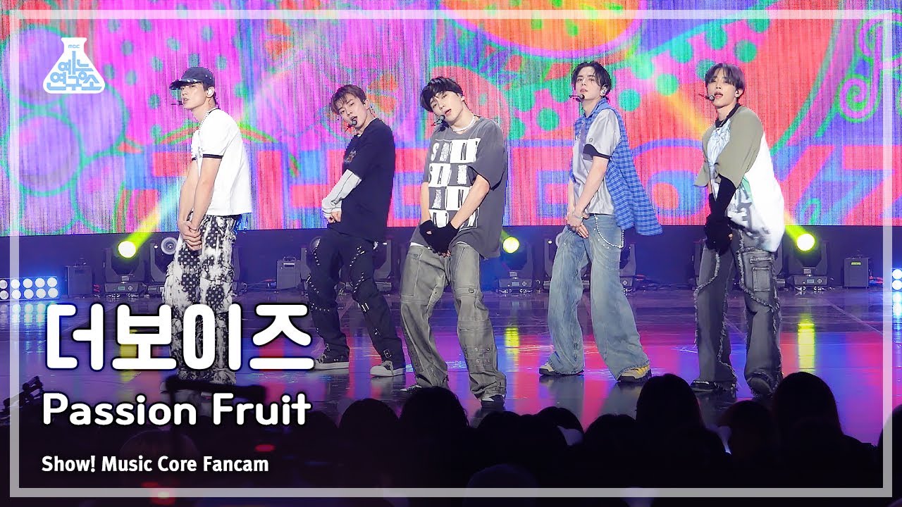 [예능연구소] THE BOYZ – Passion Fruit(더보이즈 - 패션프루트) FanCam | Show! MusicCore | MBC230826방송